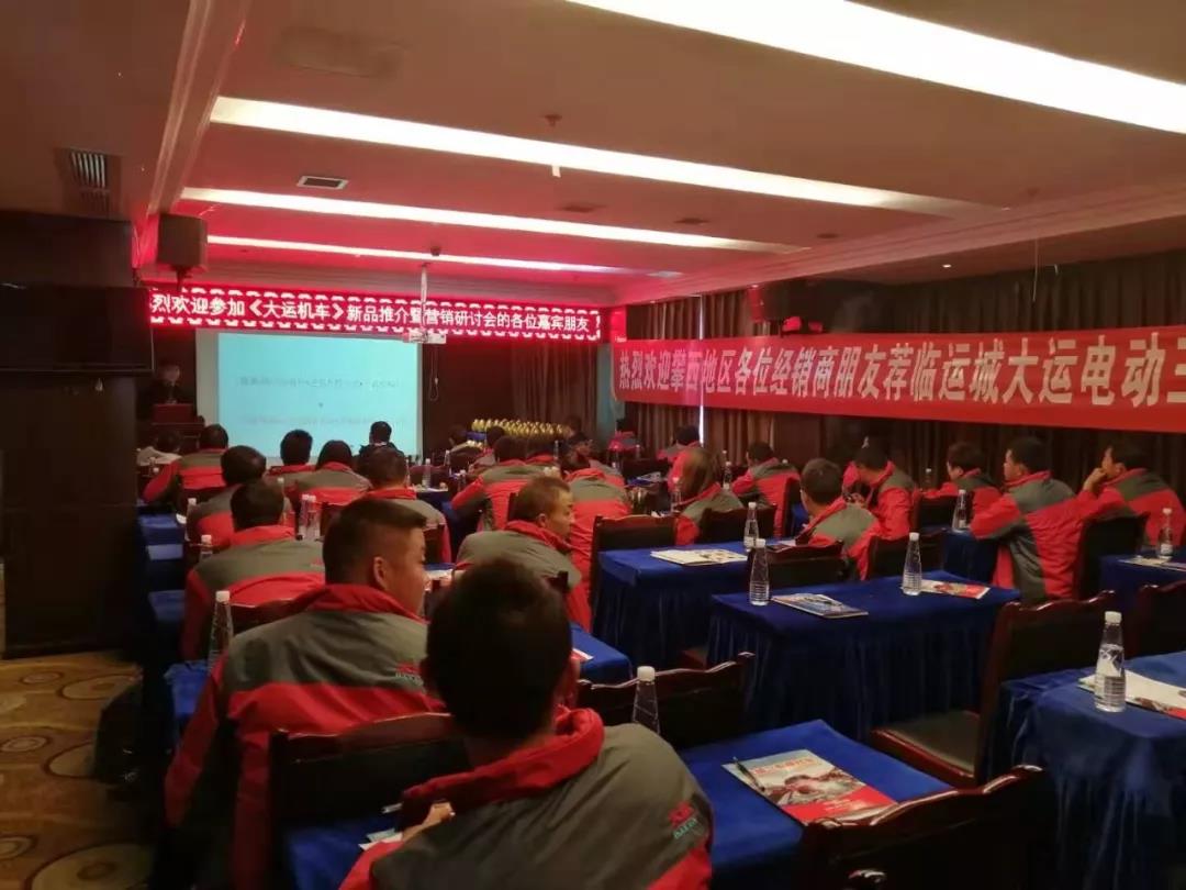 冰天雪地掩不住捷報相傳，南北相競促大運錦上添花