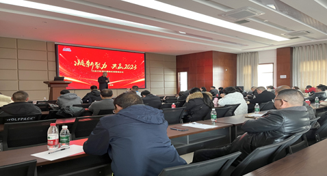 攜手向未來(lái)——大運(yùn)三輪山西區(qū)域營(yíng)銷(xiāo)會(huì)議圓滿成功