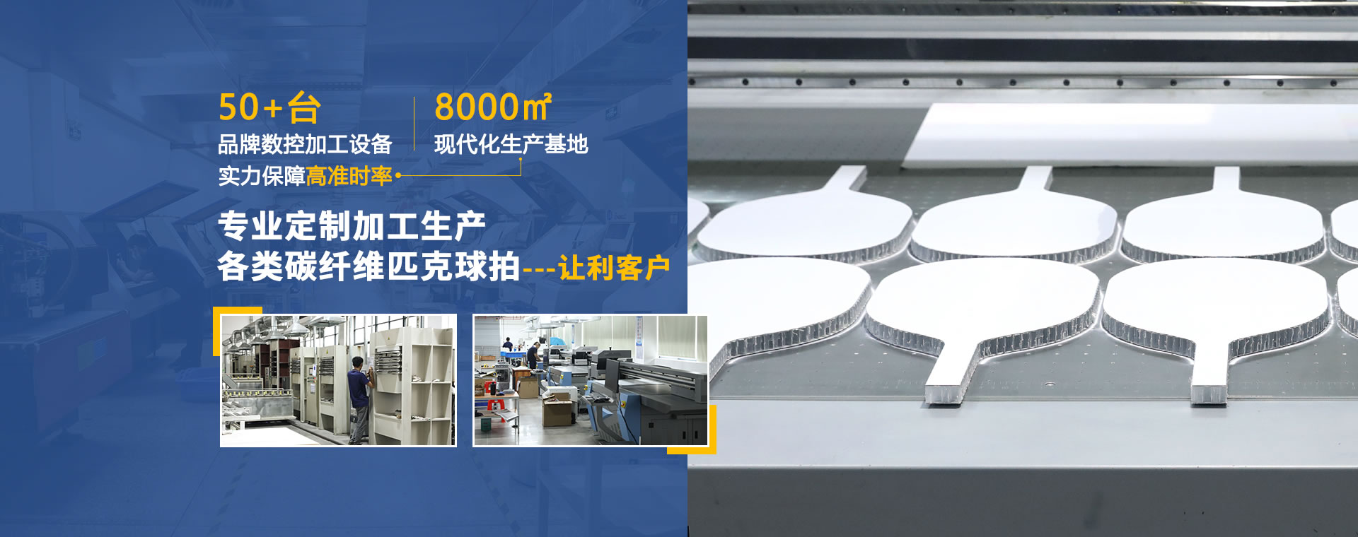 亨運E23大水電/自卸